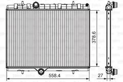 Radiators, Motora dzesēšanas sistēma