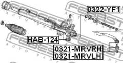 Stūres stienis 0321-MRVRH