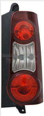 Aizmugurējais lukturis