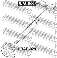 Bukse LRAB-028