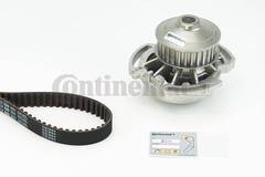 Ūdenssūknis + Zobsiksnas komplekts