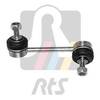 Stiepnis/Atsaite, Stabilizators