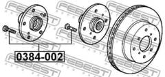 Riteņa skrūve 0384-002