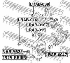 Bukse LRAB-015