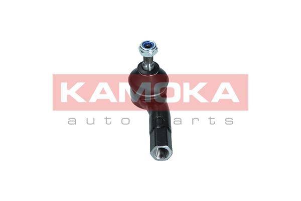 Stūres šķērsstiepņa uzgalis