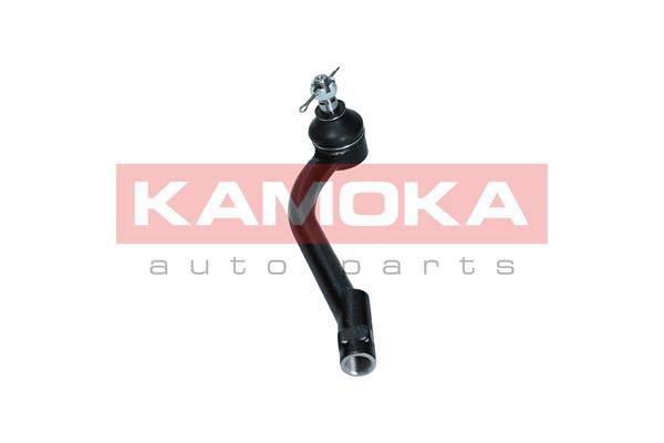 Stūres šķērsstiepņa uzgalis