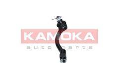 Stūres šķērsstiepņa uzgalis