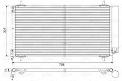 Kondicioniera radiators 817740