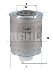 Degvielas filtrs