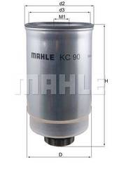 Degvielas filtrs