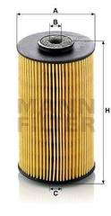 Degvielas filtrs