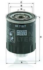 Degvielas filtrs