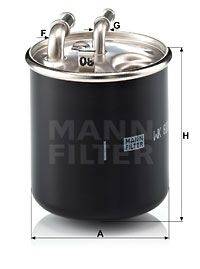 Degvielas filtrs