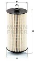 Degvielas filtrs