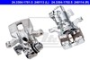 Bremžu suports