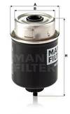 Degvielas filtrs