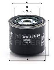 Degvielas filtrs