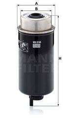 Degvielas filtrs