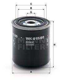 Degvielas filtrs