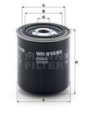 Degvielas filtrs