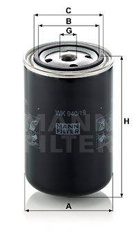 Degvielas filtrs