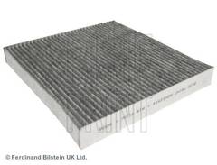 Filtrs, Salona telpas gaiss