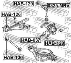 Bukse HAB-130