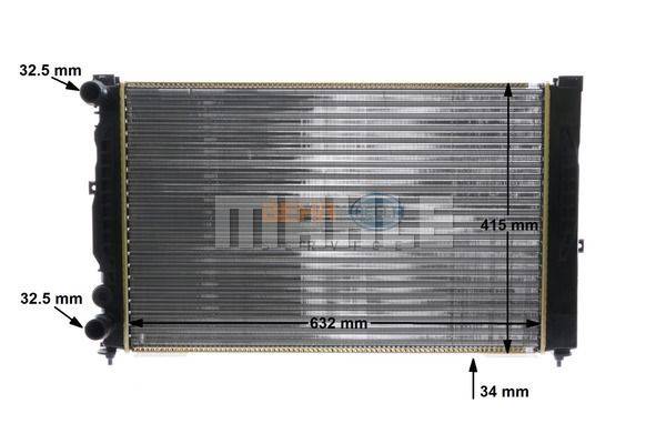 Radiators, Motora dzesēšanas sistēma