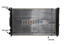 Radiators, Motora dzesēšanas sistēma