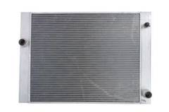 Dzesēšanas sist. radiators D7B028TT