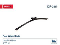 Stikla tīrītāja slotiņa