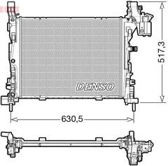 Radiators, Motora dzesēšanas sistēma