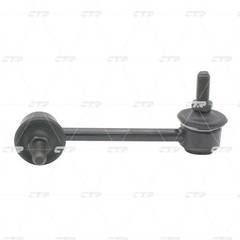 Stiepnis/Atsaite, Stabilizators