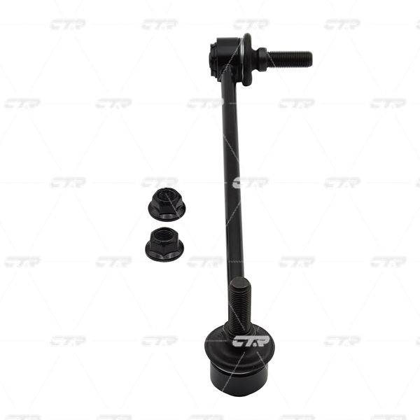 Stiepnis/Atsaite, Stabilizators