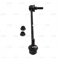 Stiepnis/Atsaite, Stabilizators