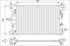 Radiators, Motora dzesēšanas sistēma