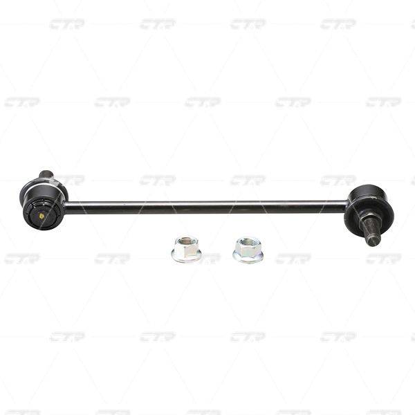 Stiepnis/Atsaite, Stabilizators