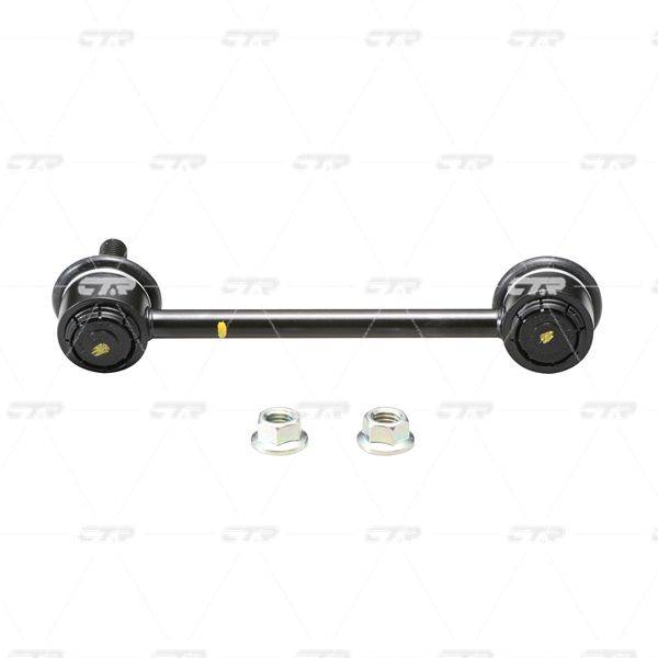 Stiepnis/Atsaite, Stabilizators