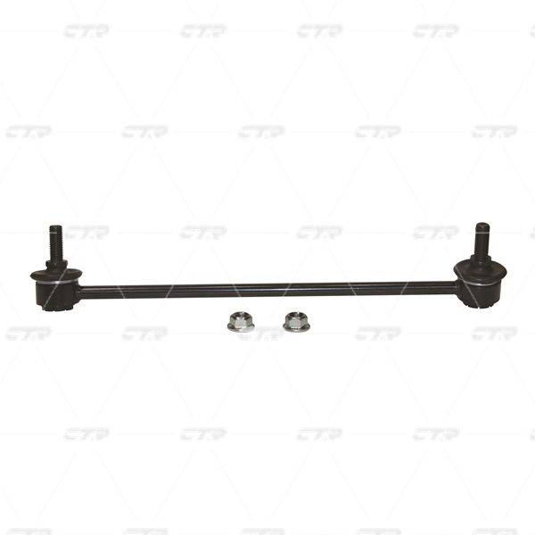 Stiepnis/Atsaite, Stabilizators