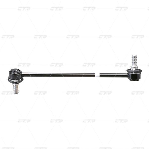 Stiepnis/Atsaite, Stabilizators