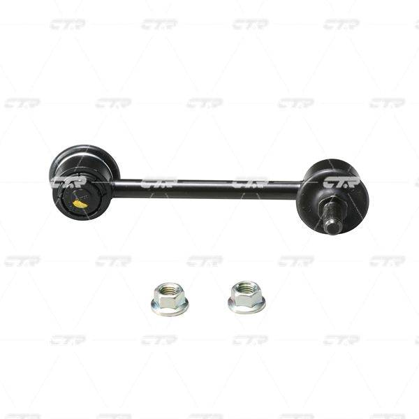 Stiepnis/Atsaite, Stabilizators