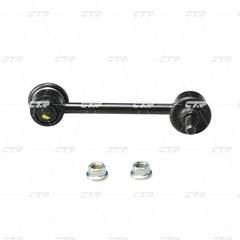 Stiepnis/Atsaite, Stabilizators