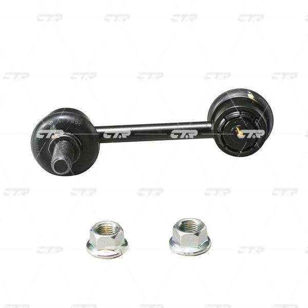 Stiepnis/Atsaite, Stabilizators