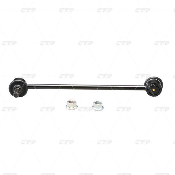 Stiepnis/Atsaite, Stabilizators