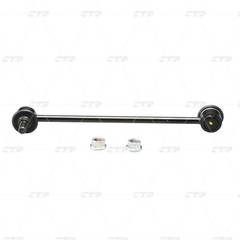 Stiepnis/Atsaite, Stabilizators