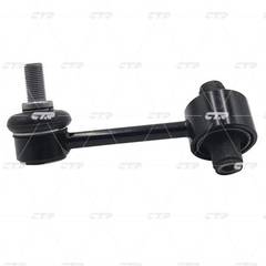 Stiepnis/Atsaite, Stabilizators