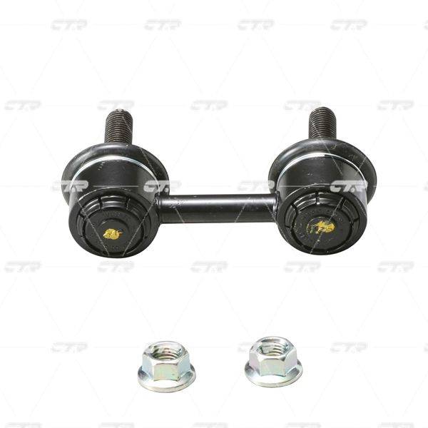 Stiepnis/Atsaite, Stabilizators
