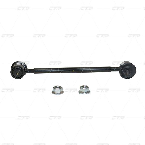 Stiepnis/Atsaite, Stabilizators
