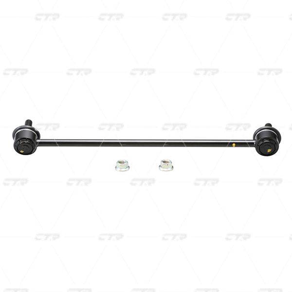 Stiepnis/Atsaite, Stabilizators