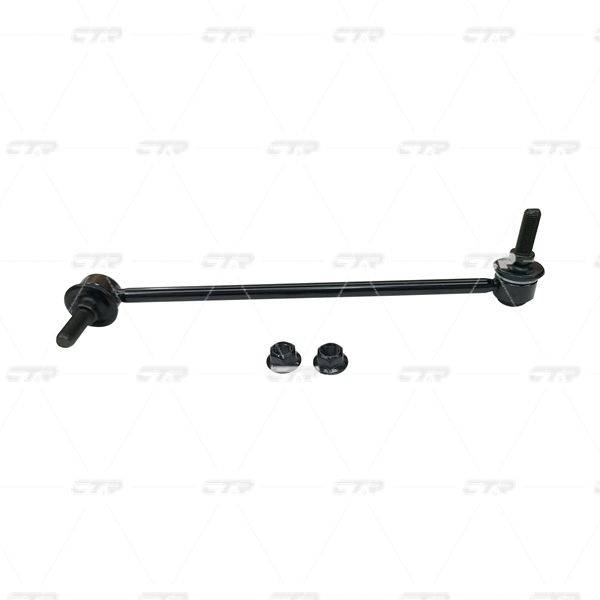 Stiepnis/Atsaite, Stabilizators